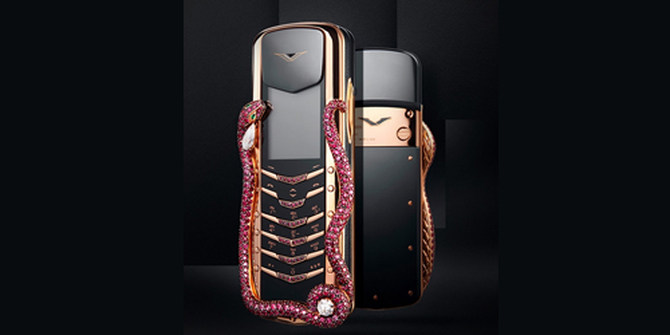 top2:vertu signat眼镜蛇限量版