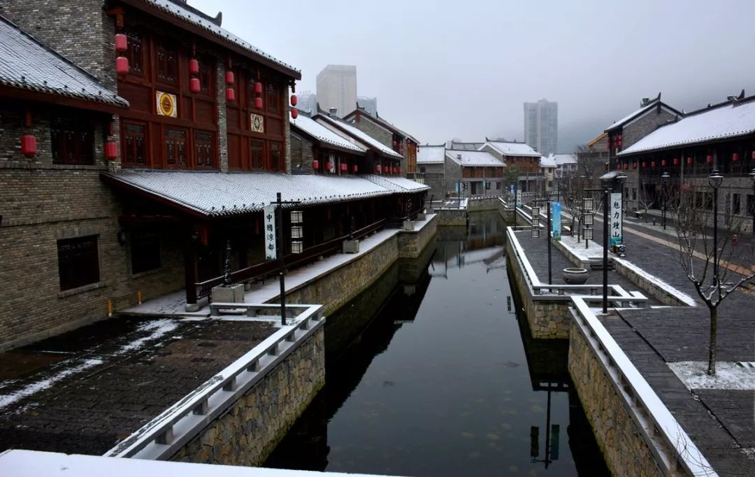 庆祝改革开放40年暨建市40年 图说六盘水|这样的水城古镇,你见过没