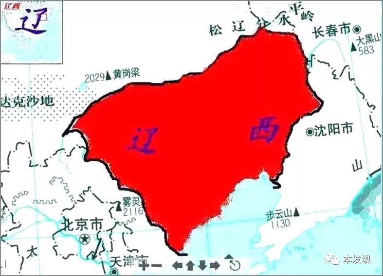 【地理视野】那些在中国地图上消失的省份……_绥远省