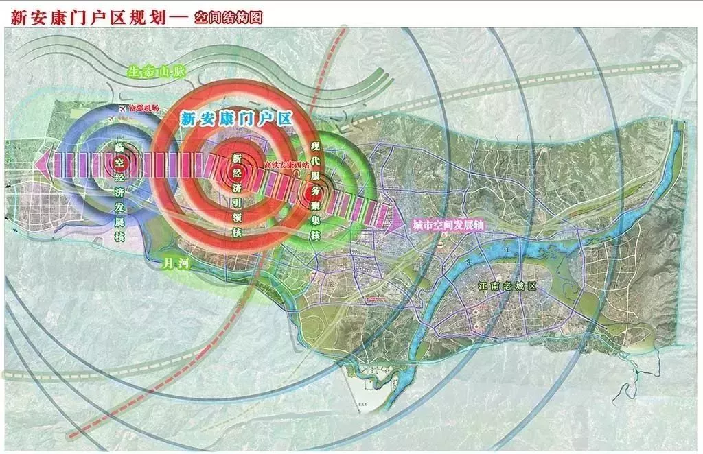 安康房产速看新安康门户区规划骨架初步敲定规划图曝光