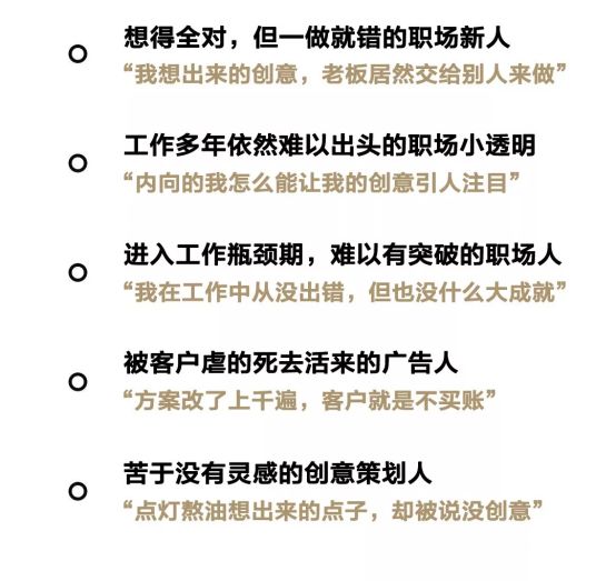 买卖人口的罪在圣经哪卷_圣经图片(3)