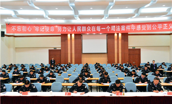 淮安市法院司法警务人员执法细则理论测试举行 图5