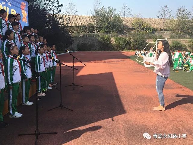 建队日争做新时代好队员集结在星星火炬旗帜下青岛永和路小学庆祝中国