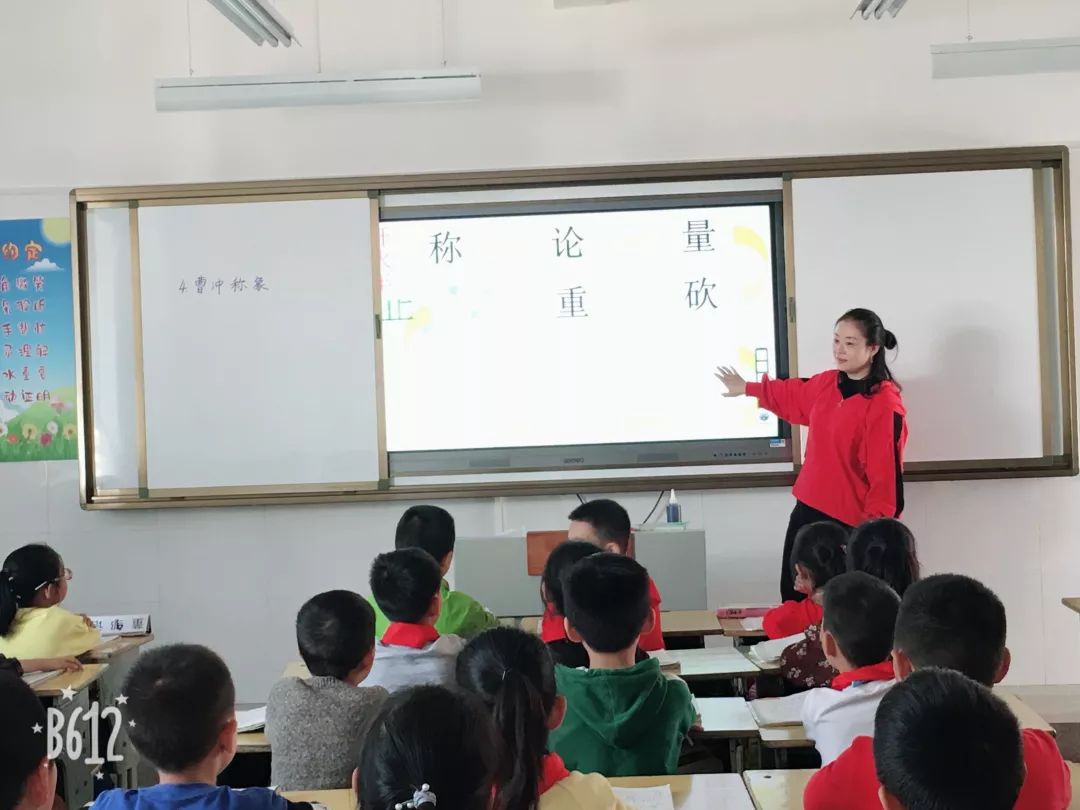 长阳实验小学"流风传韵"管理,专业同进 未来同行