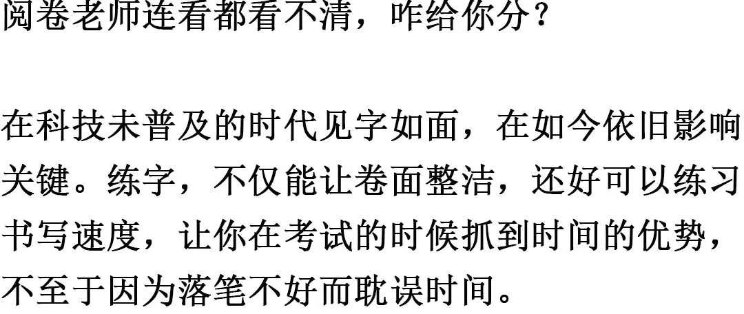 江南三月简谱_三月江南简谱斯兰(2)