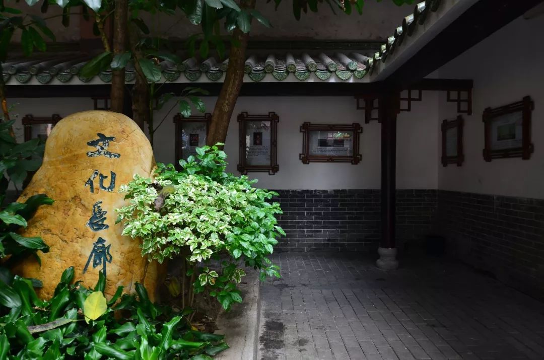 广州历史最悠久的公园,叶剑英题字郭沫若题诗