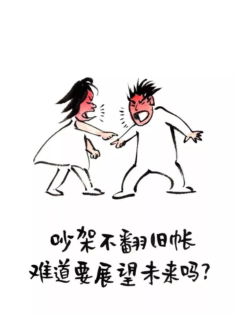 先不要降温,我没钱买衣服