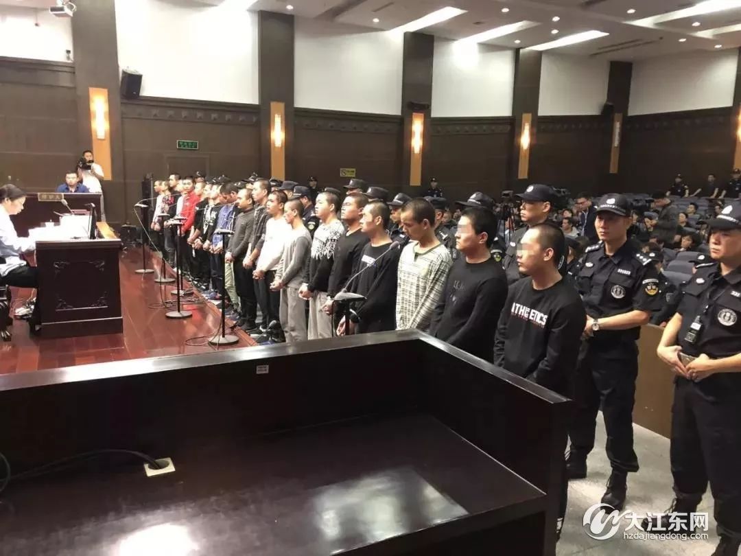 杭州首例涉黑案宣判!曾出没在大江东,瓜沥等地的90后"