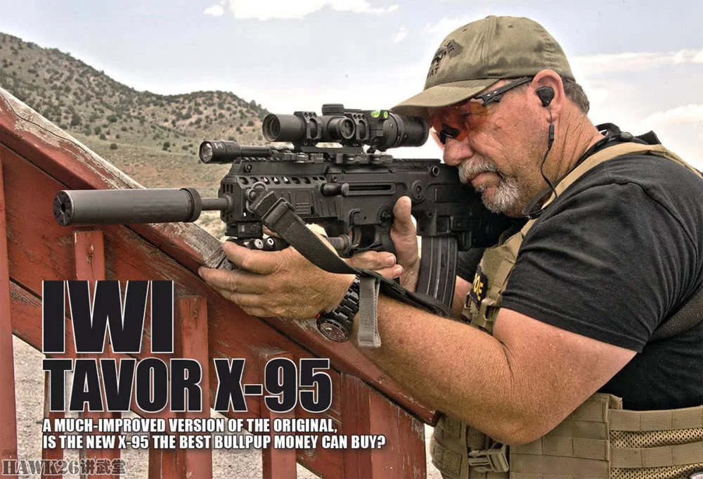 评测:以色列"塔沃尔"x95 美国市场最成功的无托步枪