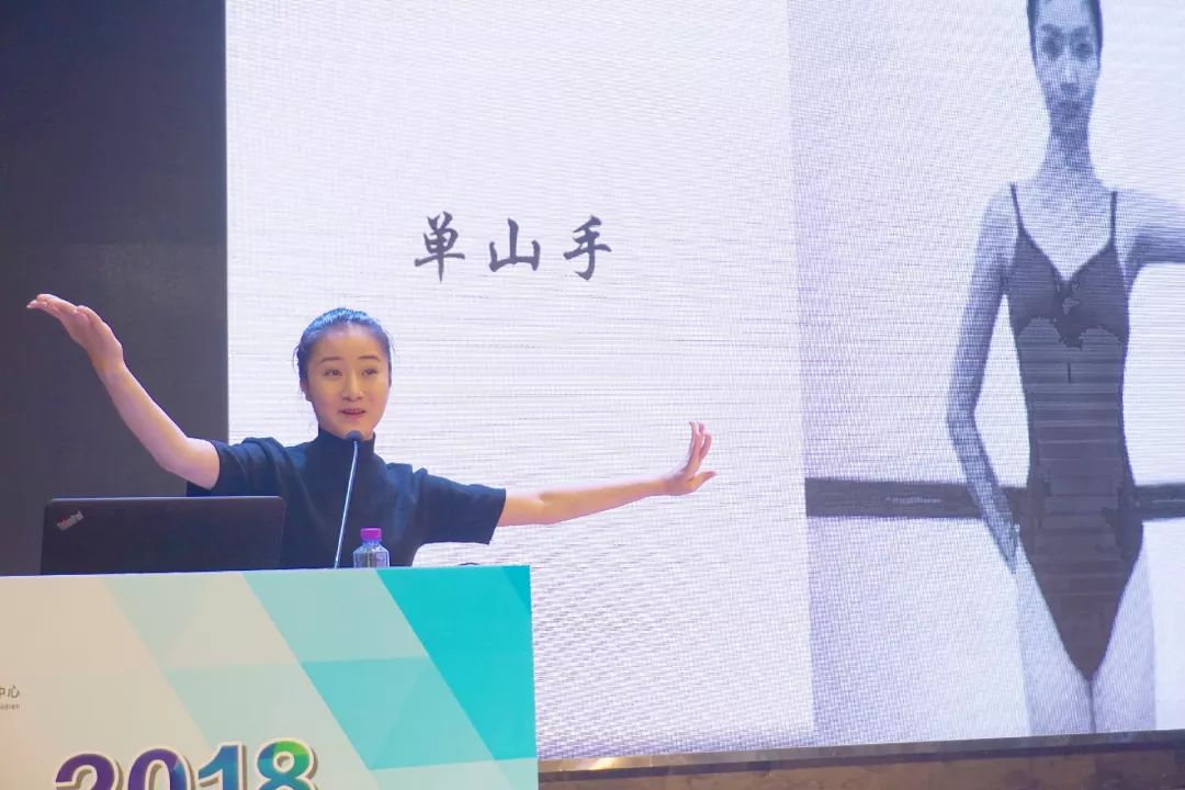 珠海市青少年妇女儿童活动中心第五届南粤双新说课比赛