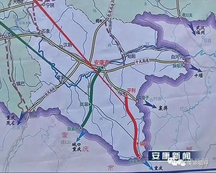 平镇高速公路镇坪段建设快速推进