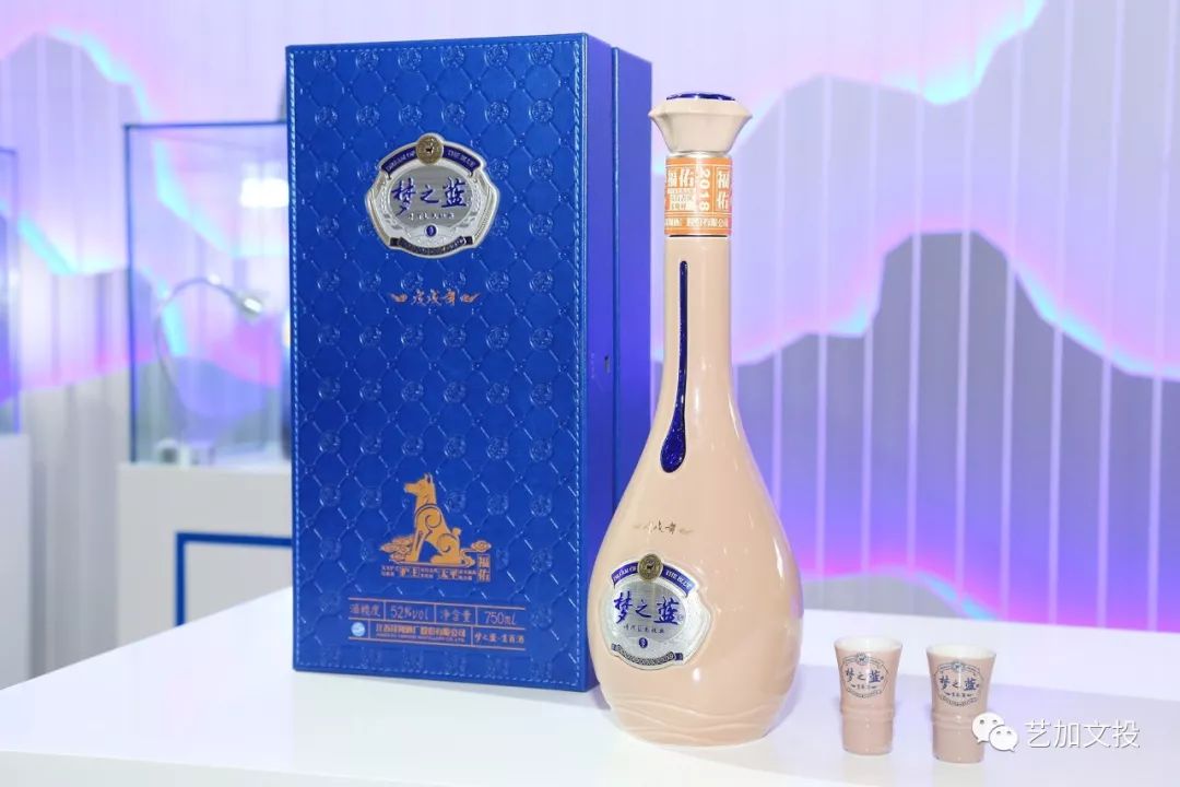 洋河梦之蓝生肖酒(戊戌年)新品