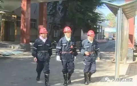 义煤公司副工会李宗庆到杨村煤矿指导