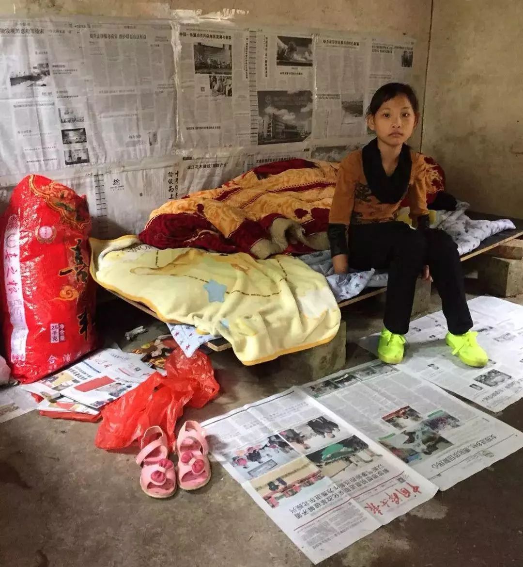 她是一个母亡父弃,无依无靠的孤儿,现暂住在龙潭镇长岭村五保村里
