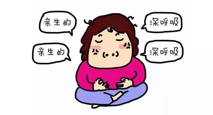 向"焦虑的家长,压抑的孩子" say no!