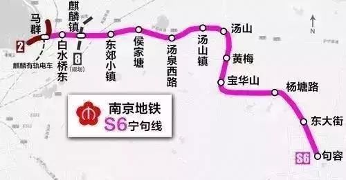 2023年建成通车 最新的工程可行性研究报告显示 宁句城际线路走向大体