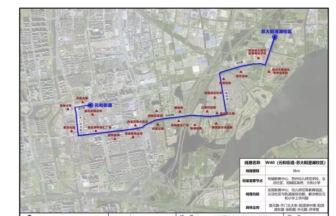 庆元有多少人口_上海铁路局同意庆元开行始发列车 再过6个月,庆元人就可在家(2)