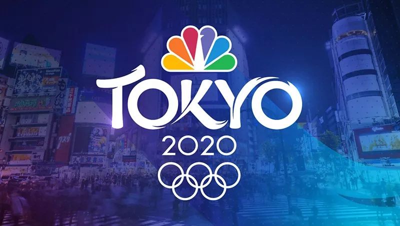 体育| nbc公布2020年东京奥运会台标