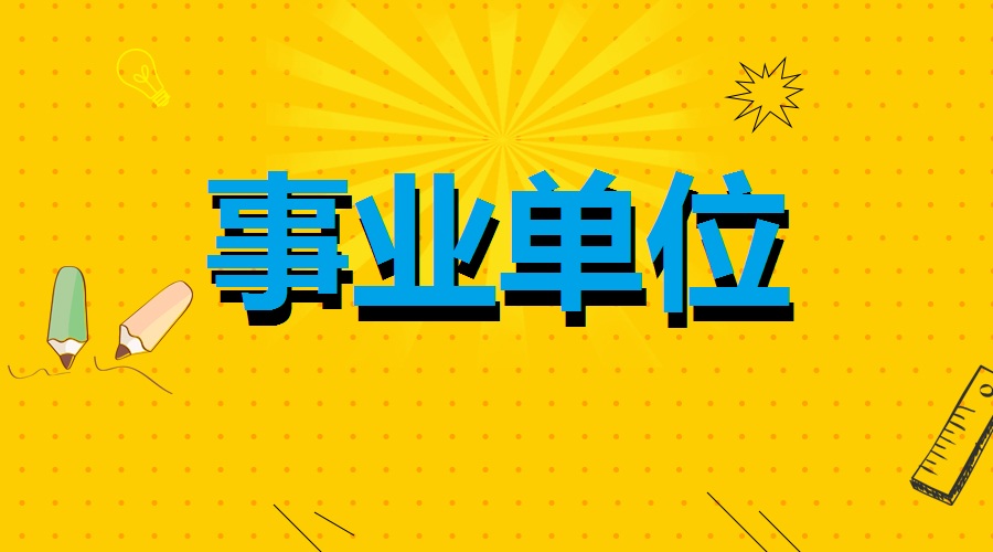 鼎湖区人口_肇庆8区县人口一览:怀集县112万,鼎湖区18万