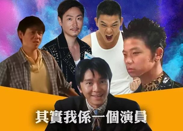 李思捷说:「身为周星驰多年嚟嘅忠实fans,佢几年先开一部戏实在唔够喉