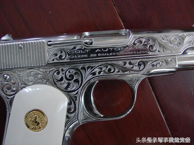 一把珍贵的马牌橹子 勃朗宁m1903式手枪