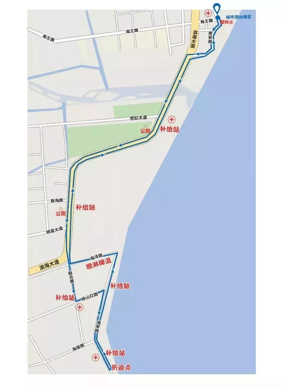 周日,青岛这些路段全部禁行,还有公交要调流