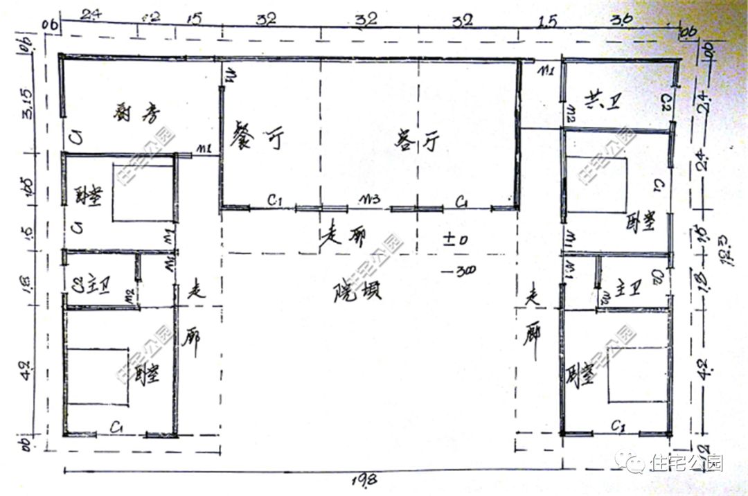 晒家丨四川父子自建养老房,28万连装修都搞定,农村盖个小院就是爽