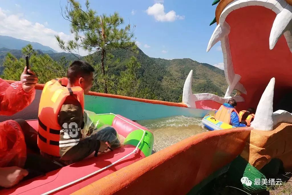 完美!缙云普化源生态休闲度假项目高山漂流试漂成功