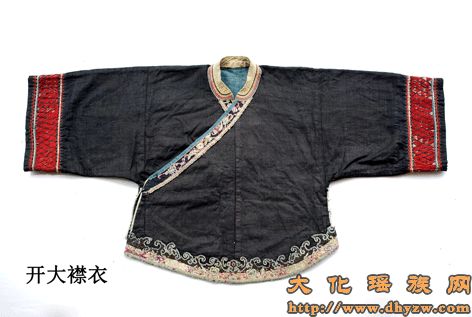 而《决定》里所称的瑶族服装,包括盛装和便装,款式可采用传统的瑶族