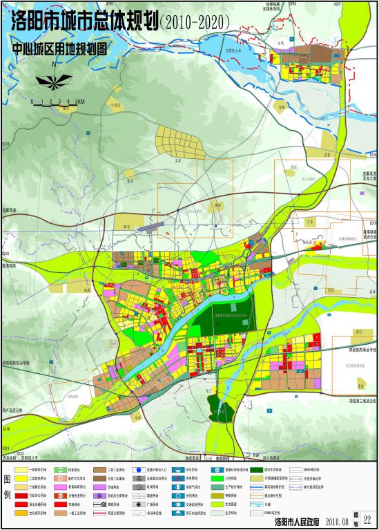 洛阳市第四期城市总体规划 图片来源:洛阳市城乡规划局 本文参 