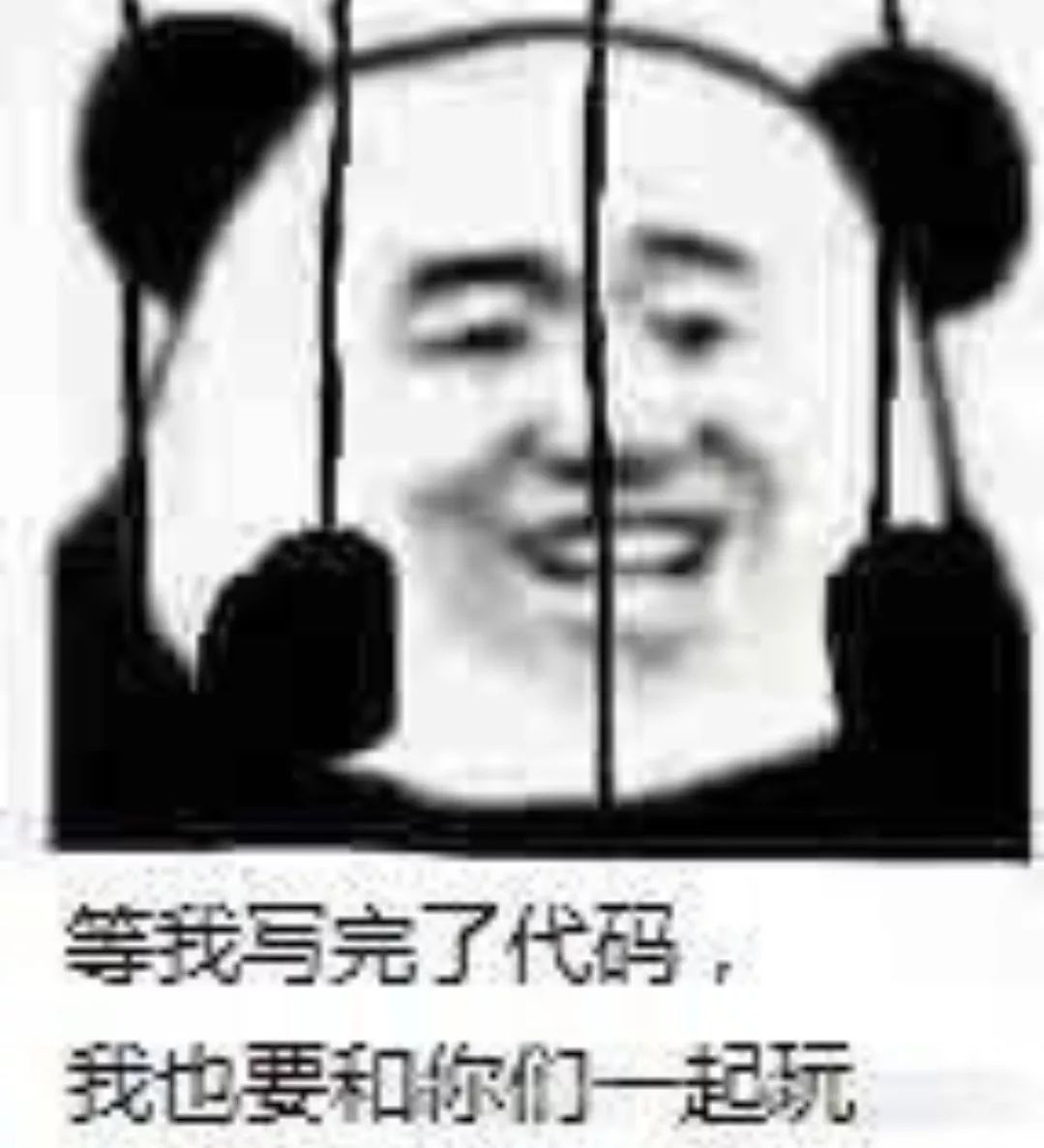 轻松一刻 | 大学专业表情包,选这个专业你怕了吗?