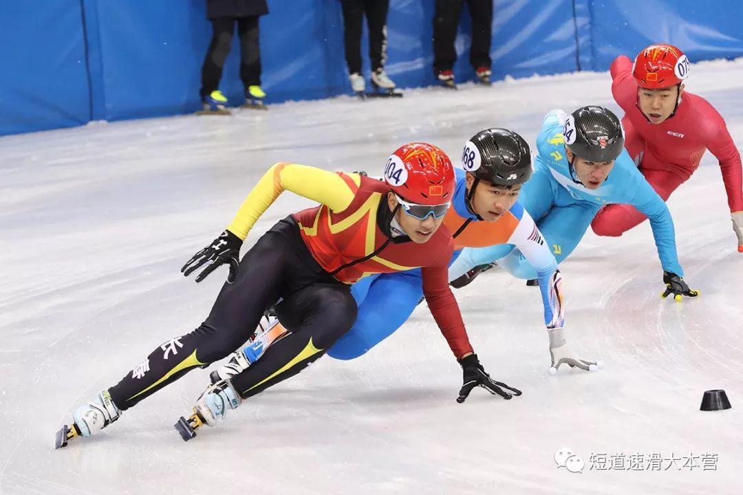 【直播】短道速滑精英联赛决赛日 不出家门等你来看!