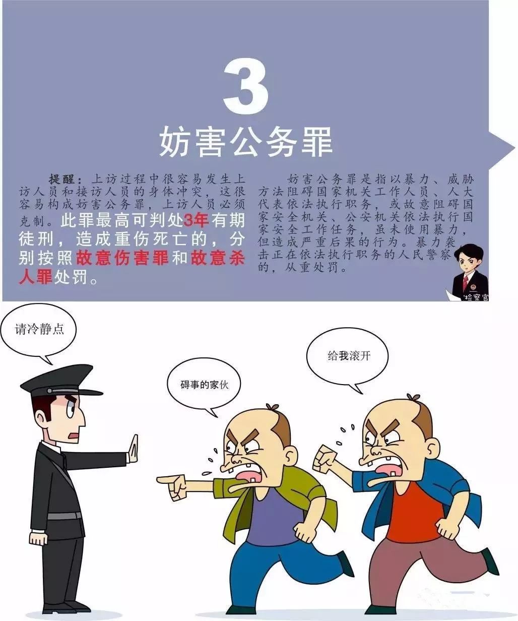 人口失踪报案一定要直系亲属吗_人口普查