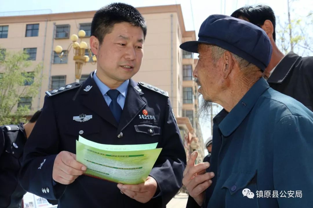 【公安楷模】记镇原县公安局刑侦大队长—夏小龙