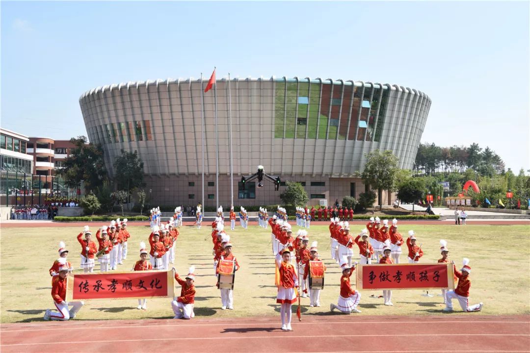 最终一等奖获得者:金东区实验小学,武义县实验中学,金华市环城小学