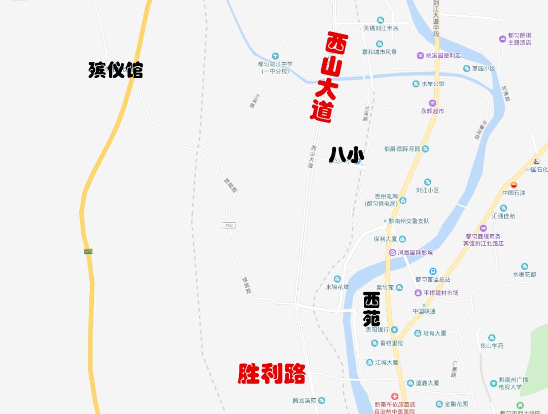 根据公告, 都匀市谢官冲棚户区杨梅山片区改造项目规划范围总用地约