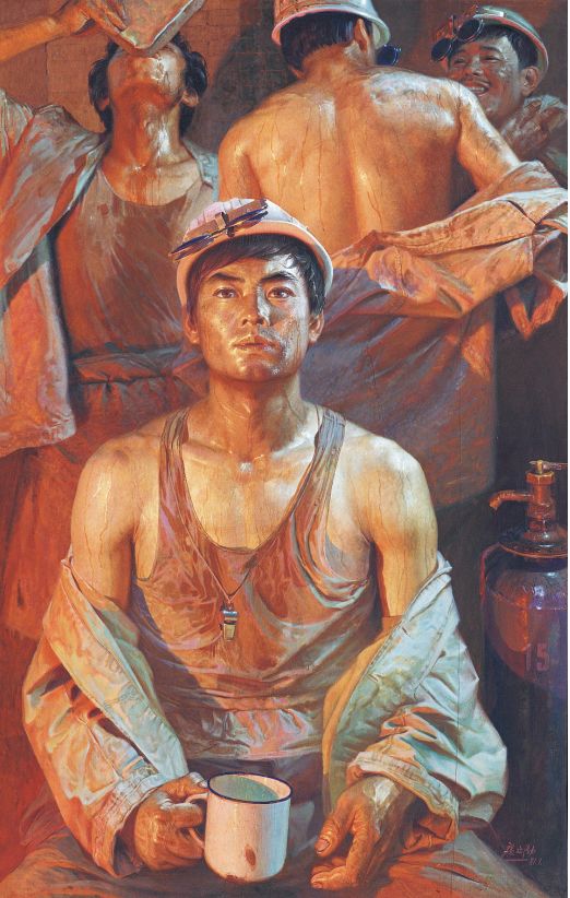 《钢水·汗水》(油画) 1977年至 1980年 广廷渤