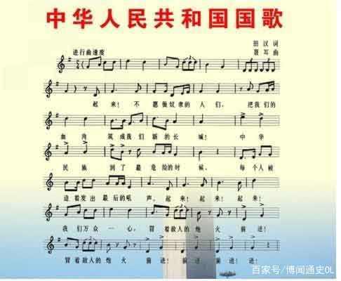 逮虾户口风琴曲谱_口风琴乐曲谱