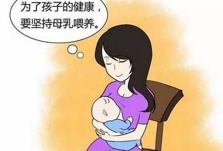 母乳喂养6个月以后营养不够要断奶？最佳断奶时间真的对吗？