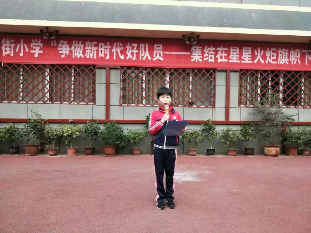 荆门市实验小学