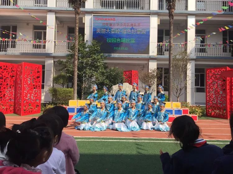 【蒙以养正】太华路小学参加西安新知教育集团在坤中巷小学举行的建队