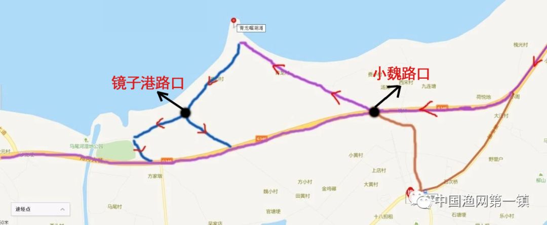 从巢湖方向驾车:建议可经由s601省道,s316省道抵达槐林中学 分会场设