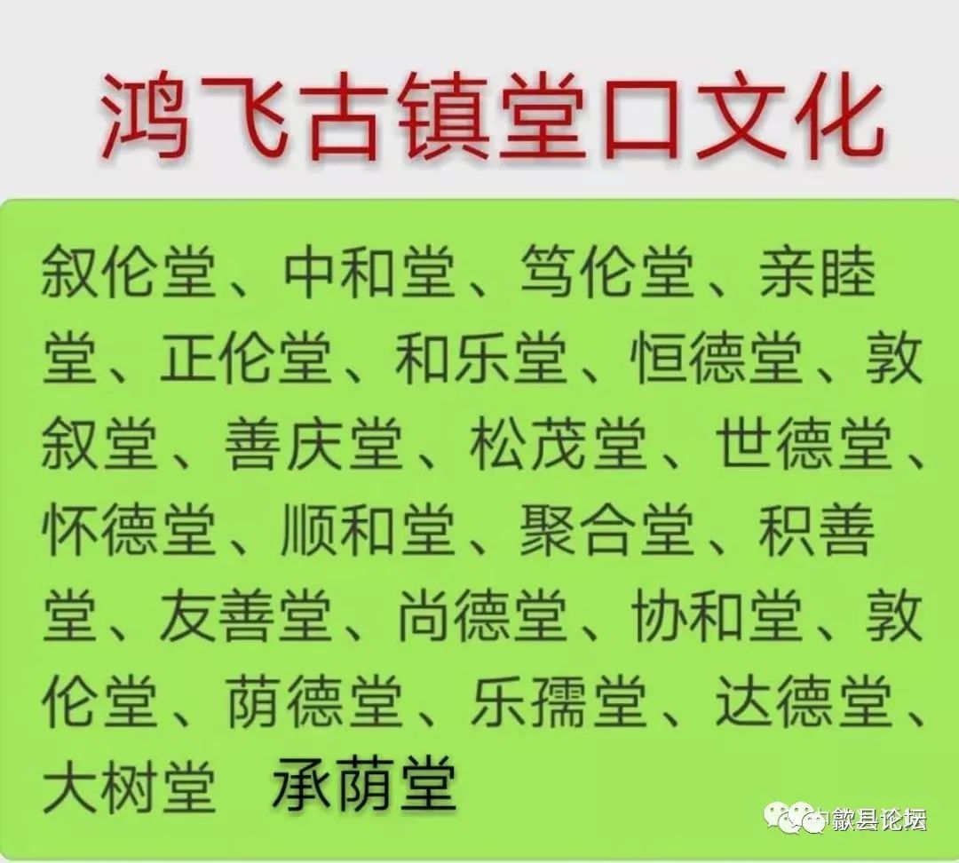 妥姓有多少人口_妥孕有什么功效和作用(2)