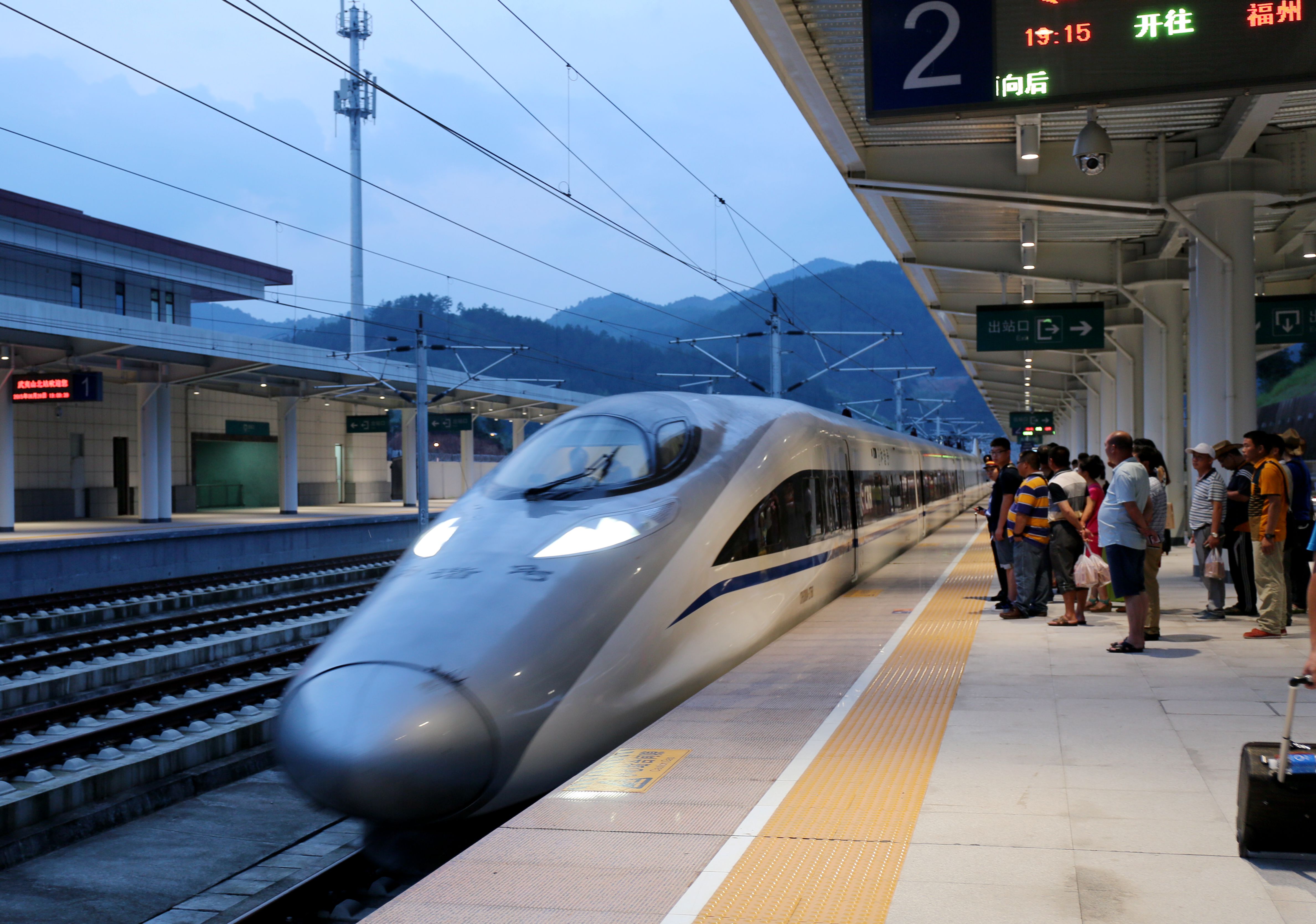 中国唯一一座“市市接高铁”的省份，经济不及浙江，你知道是哪吗