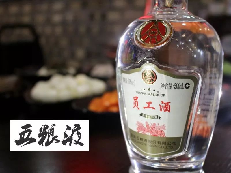 奶油状厚酒泡 绵密持久.和朋友喝起来再惬意不过了