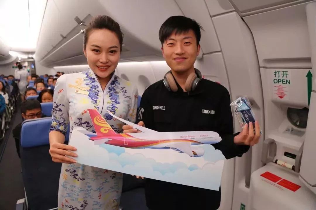 海南航空a350首航墨镜侠带你飞