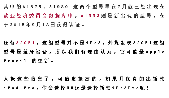 安心简谱_安心亚(2)