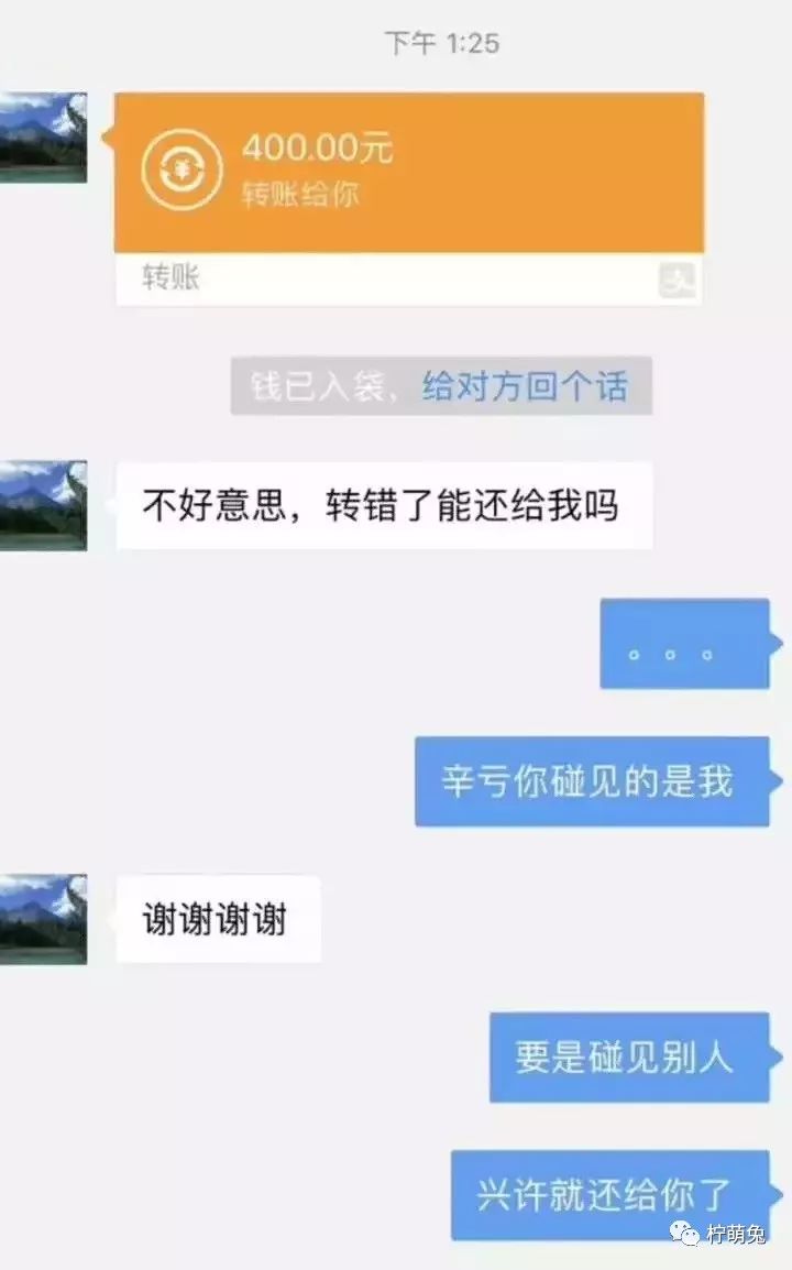 笑到窒息的朋友圈截图!沙雕网友简直是每日快乐瀑布啊