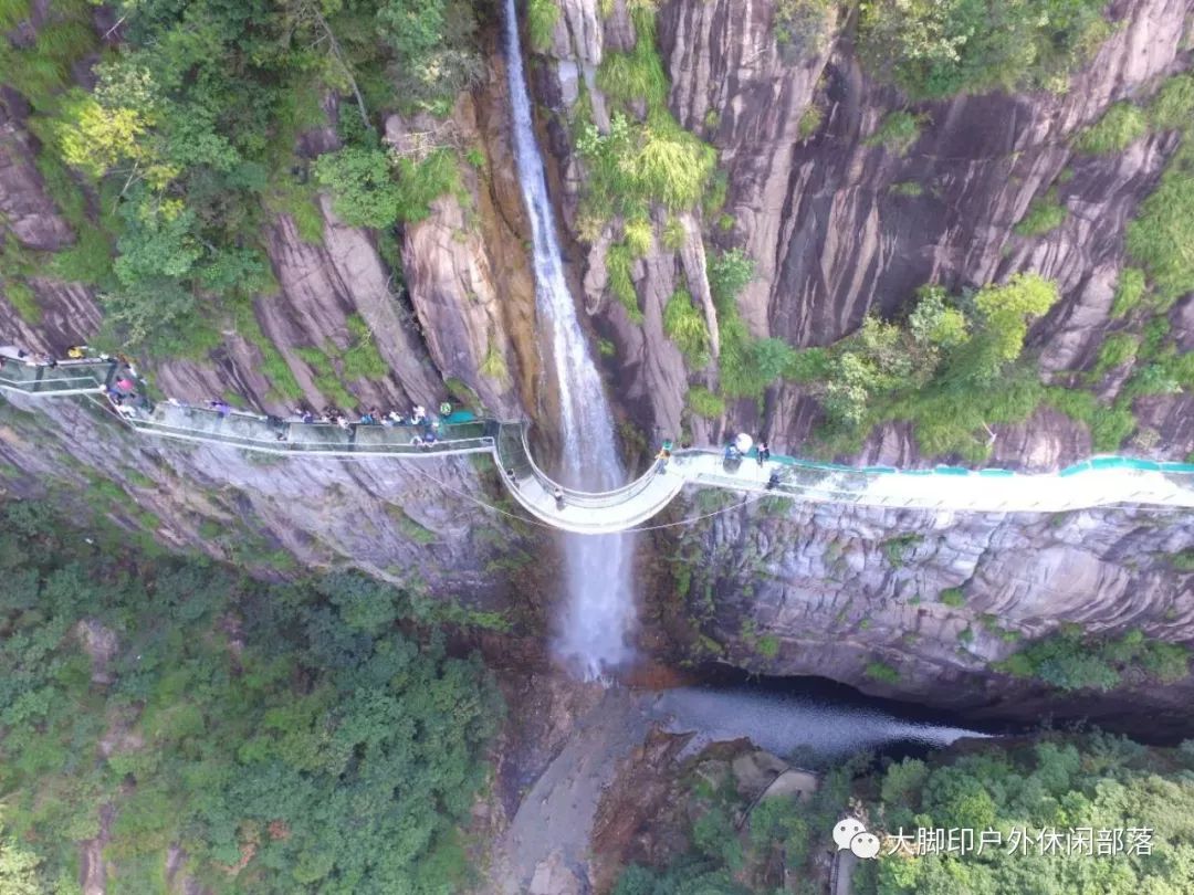 大脚印户外休闲部落20181021星期日天台龙穿峡玻璃栈道