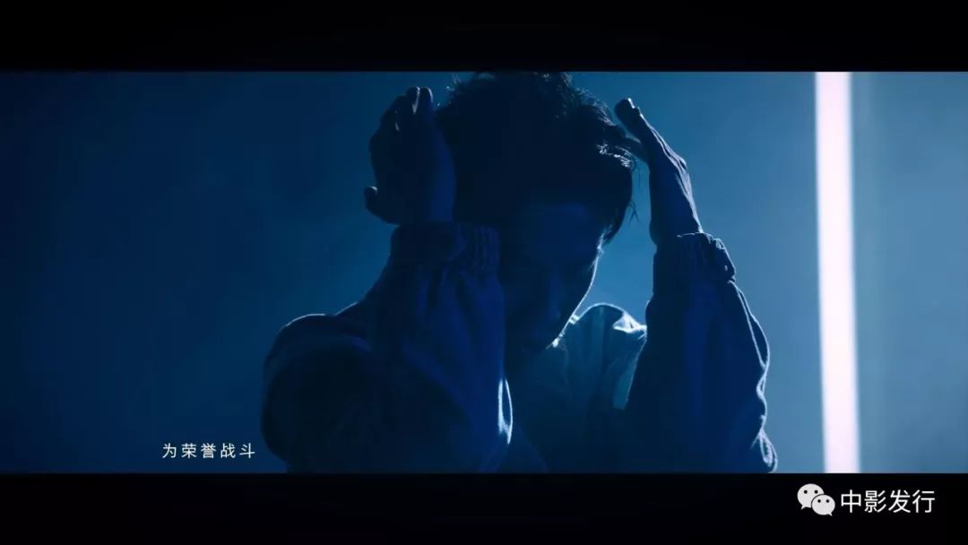 《鐵血戰士》曝中國推廣曲MV，《中國新說唱》「冰火派」演繹生存之戰 娛樂 第4張